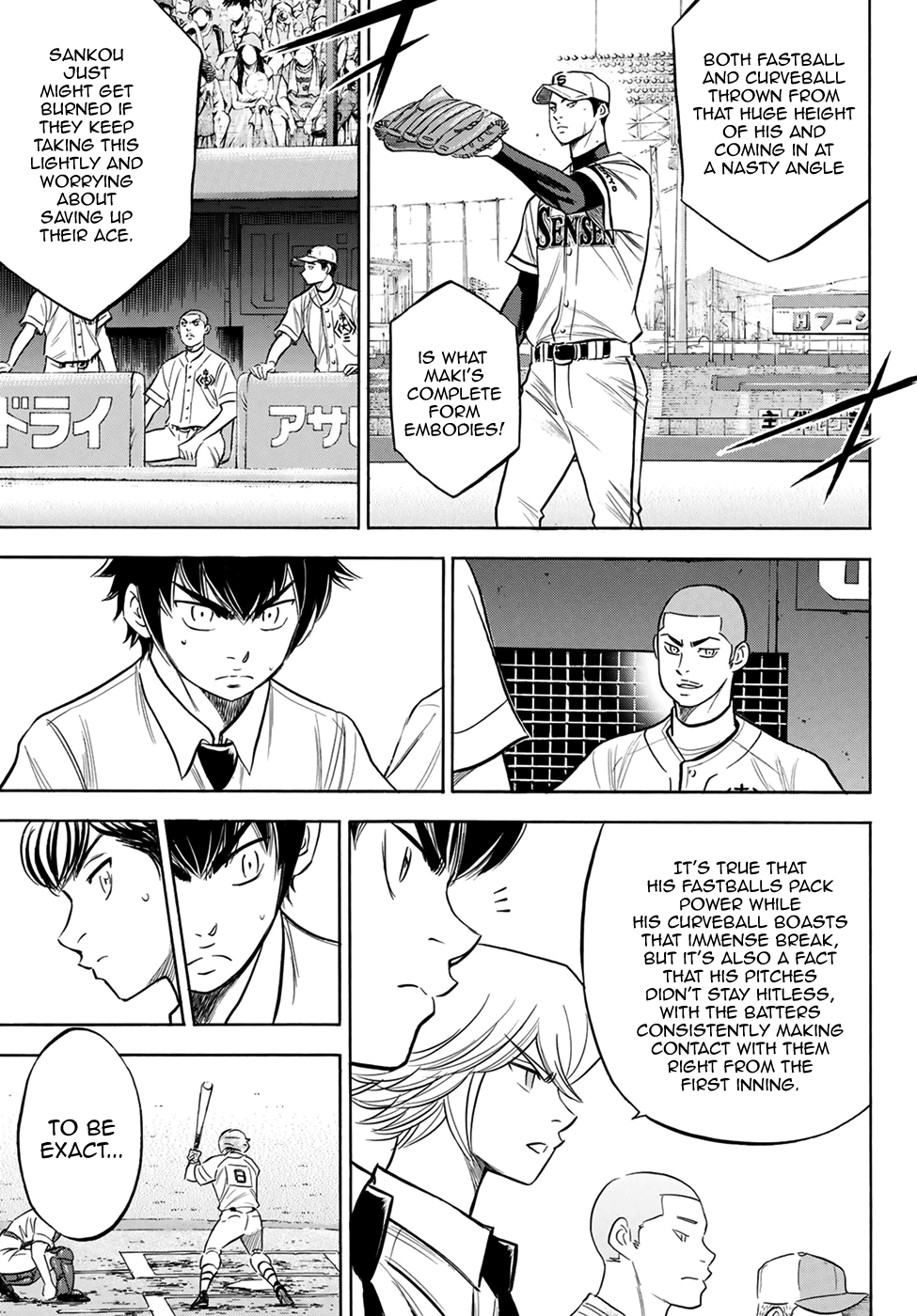 Daiya no A - Act II Chapter 201 9